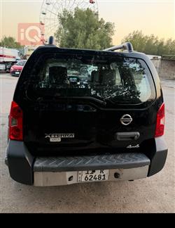 نيسان إكستيرا